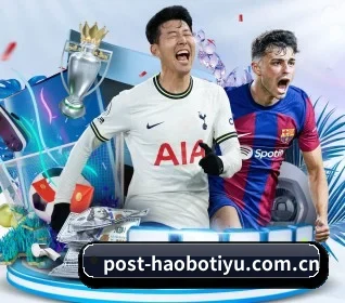 好博体育围绕看球场景设计的核心服务